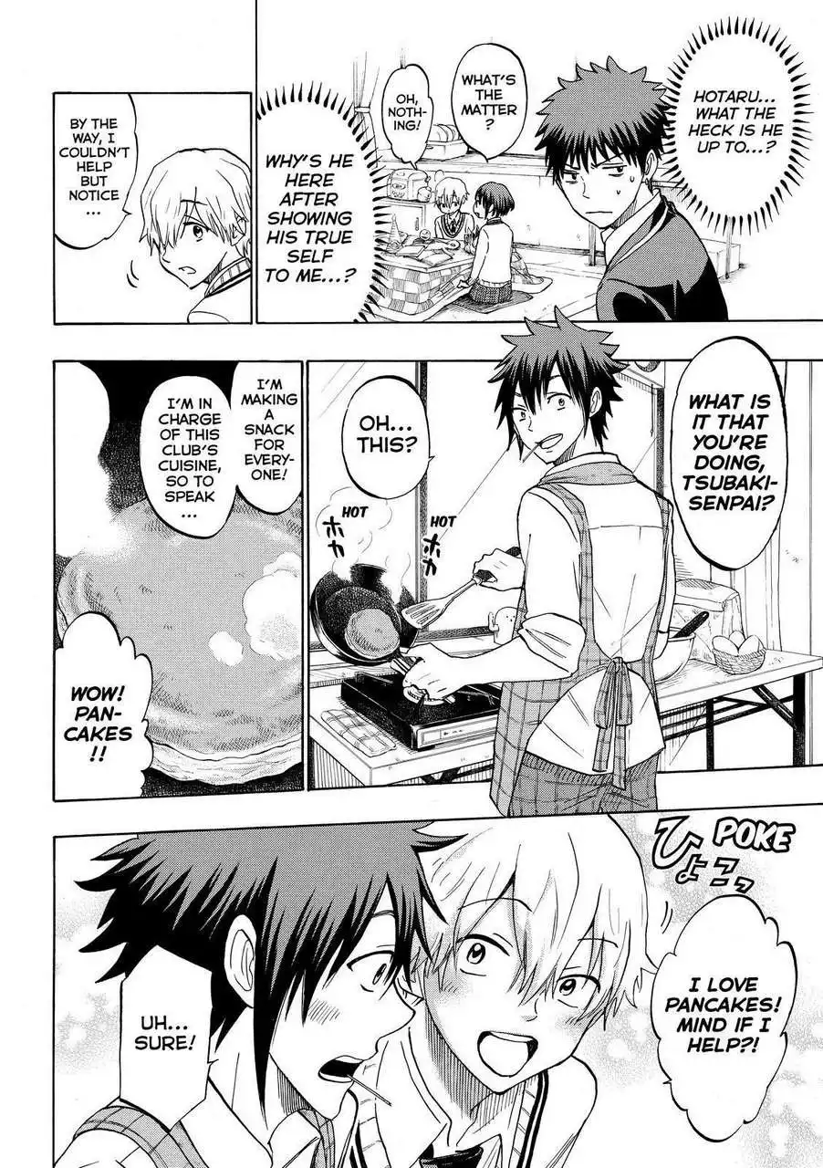 Yamada-kun to 7-nin no Majo Chapter 189 6